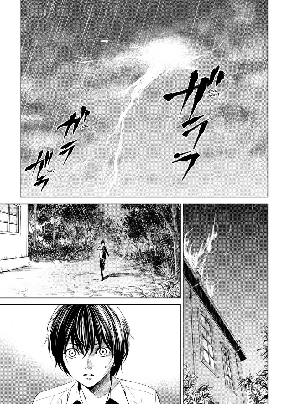 Another, chapter 19, page 3