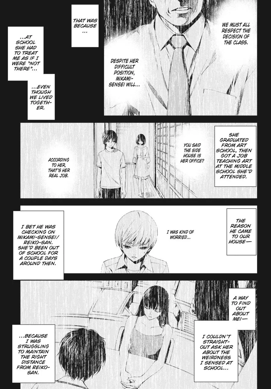 Another, chapter 19, page 16