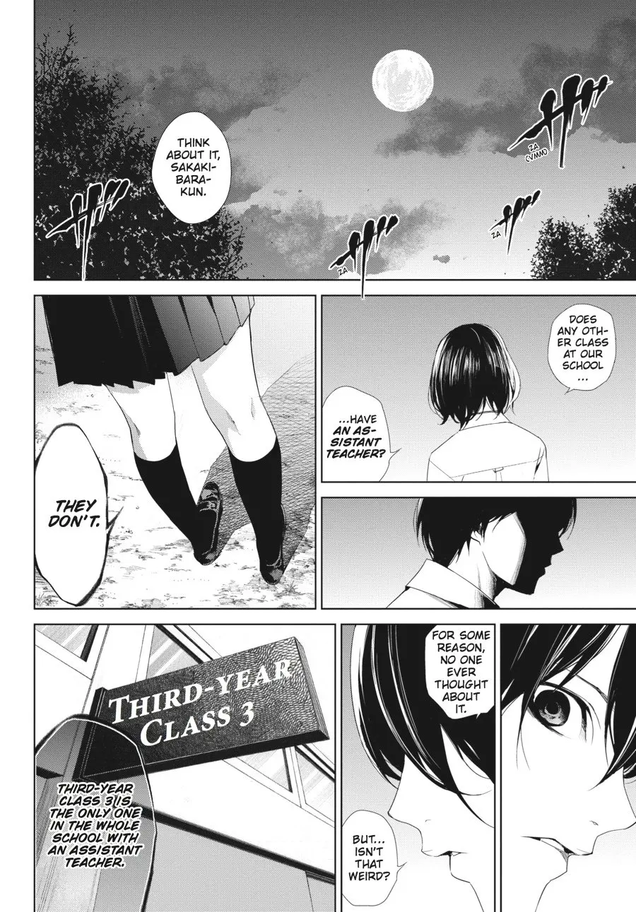 Another, chapter 19, page 17