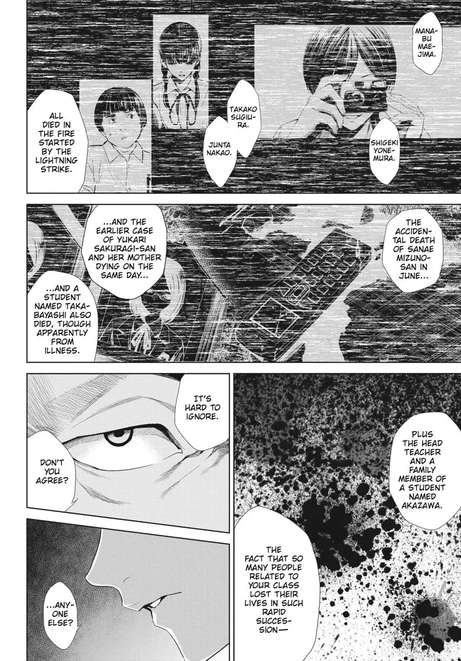Another, chapter 20 END, page 4