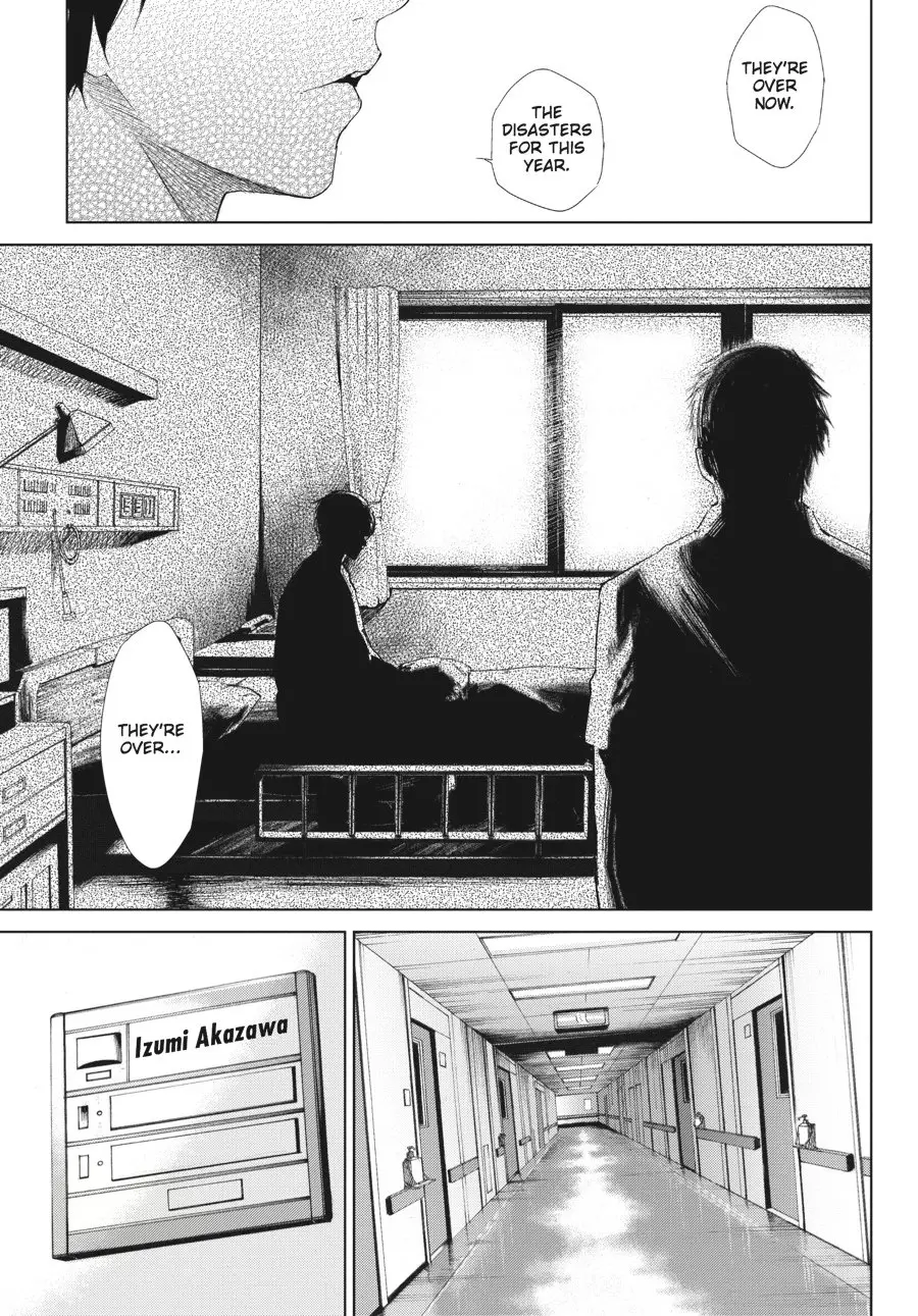 Another, chapter 20 END, page 7