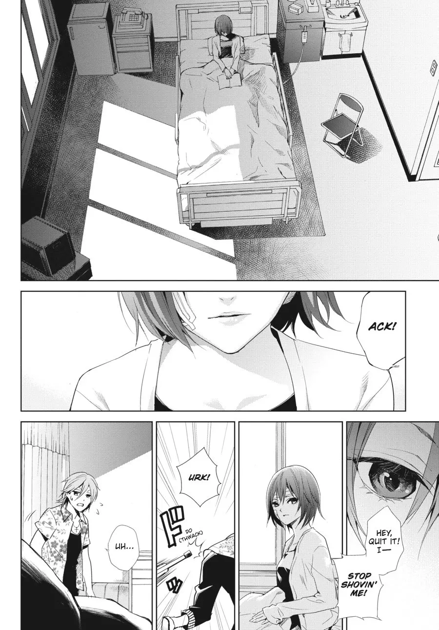 Another, chapter 20 END, page 8