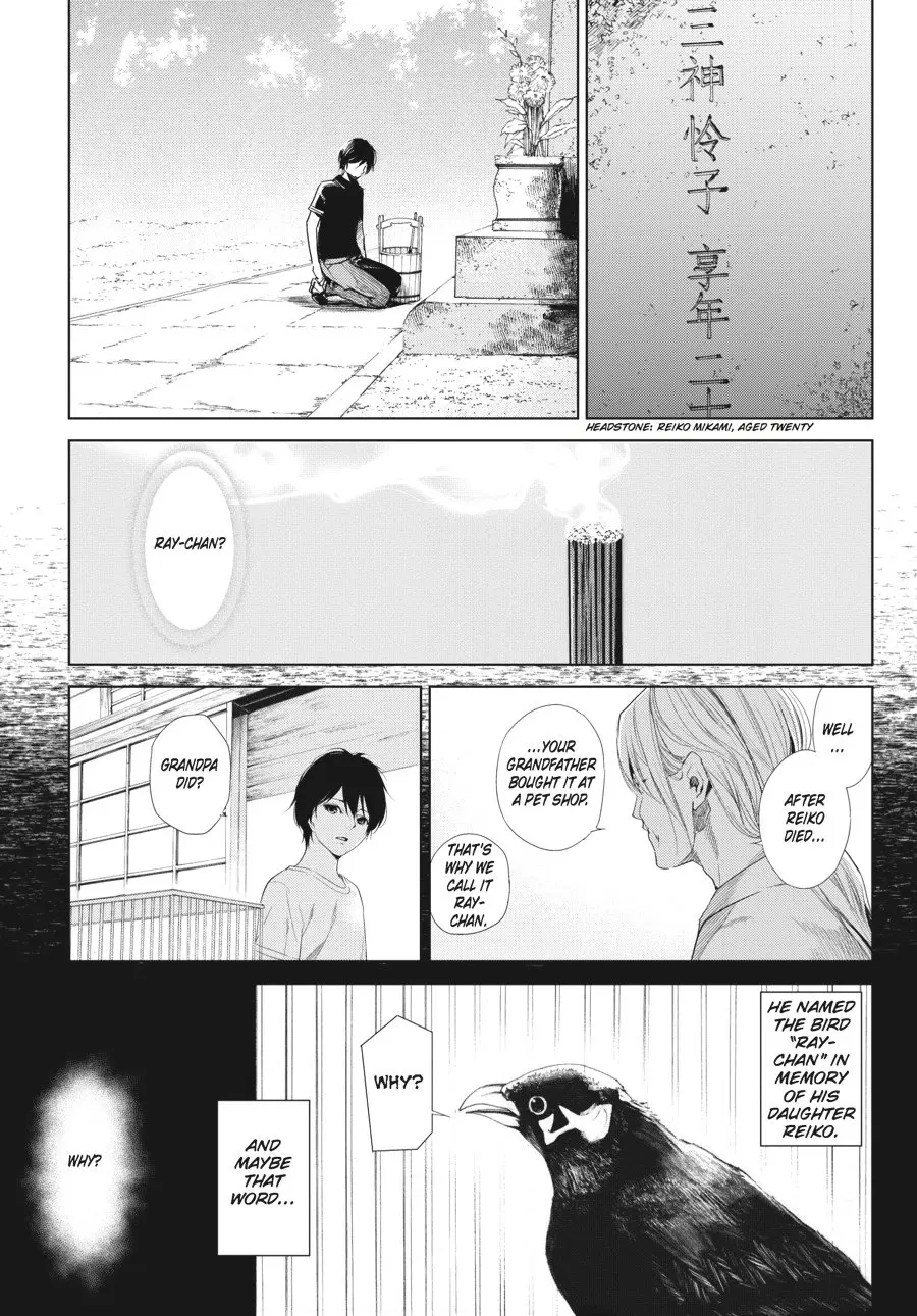 Another, chapter 20 END, page 11