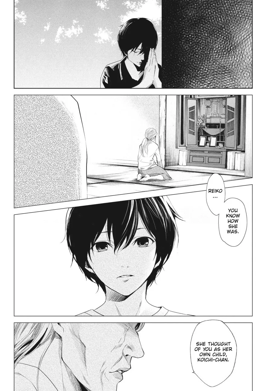 Another, chapter 20 END, page 14