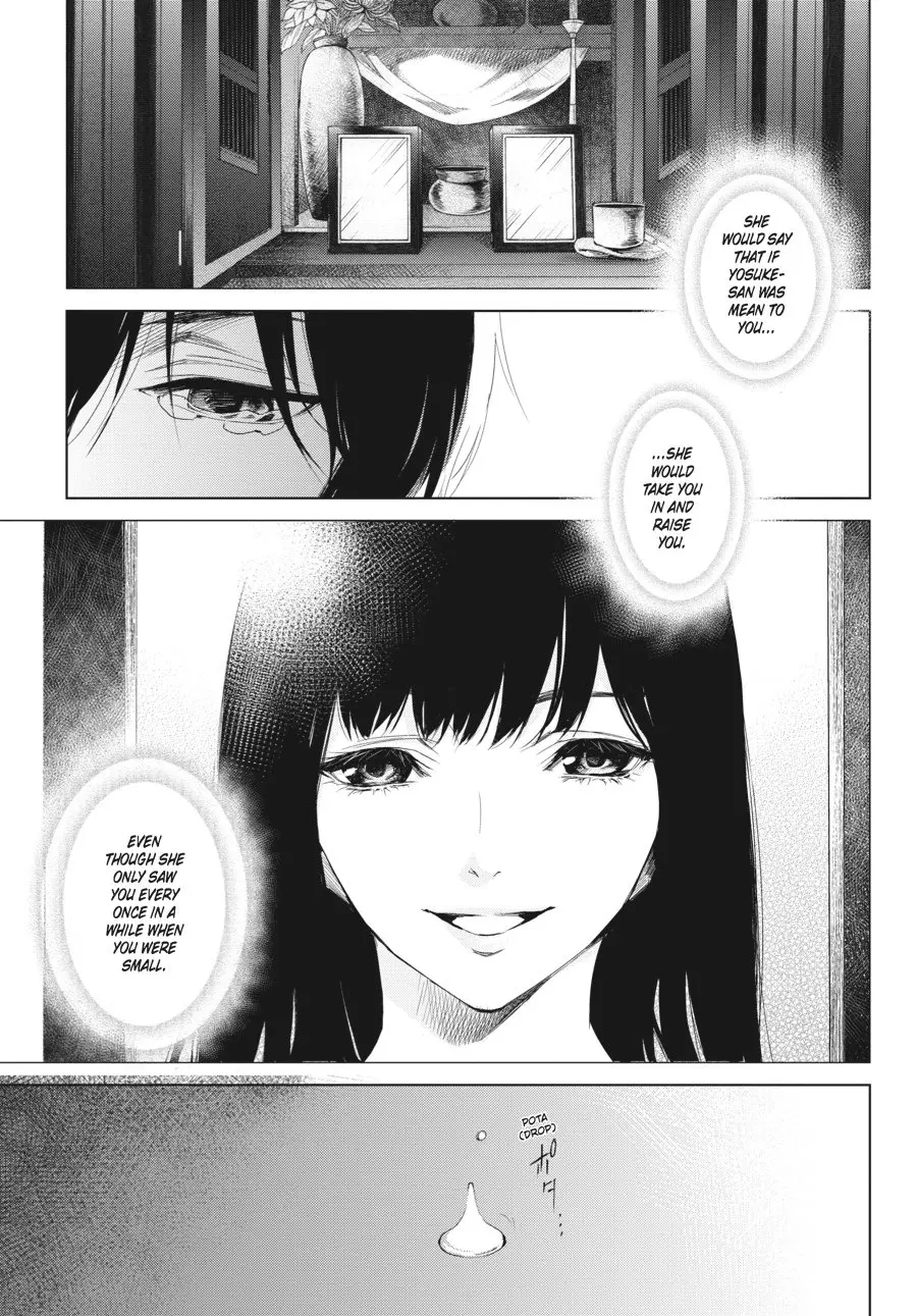 Another, chapter 20 END, page 15