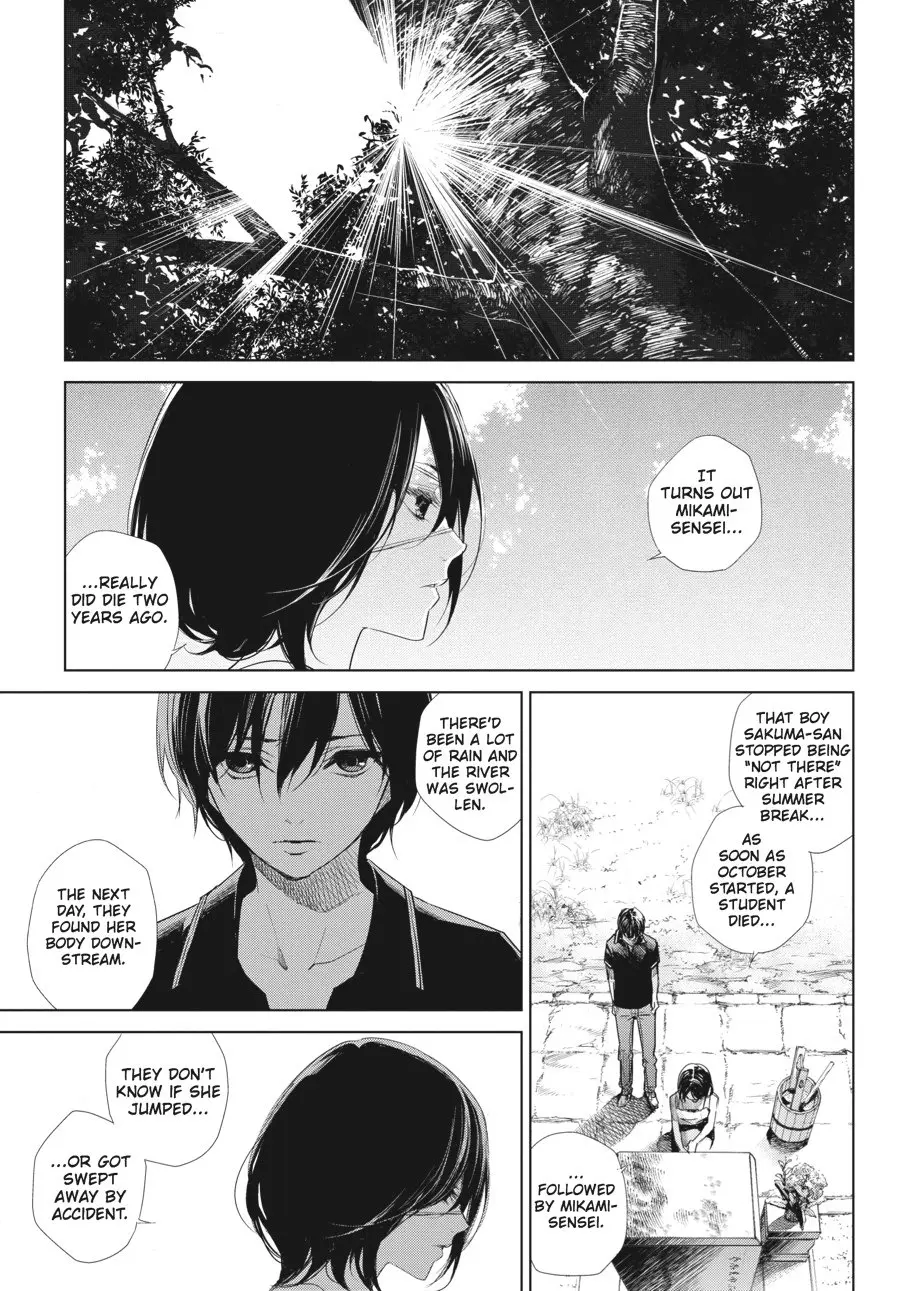 Another, chapter 20 END, page 19