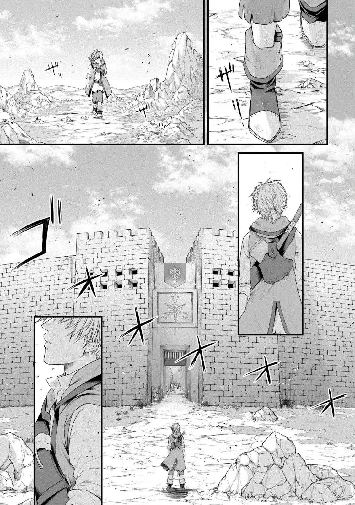 Kikori no Isekai Tan, chapter 1, page 3