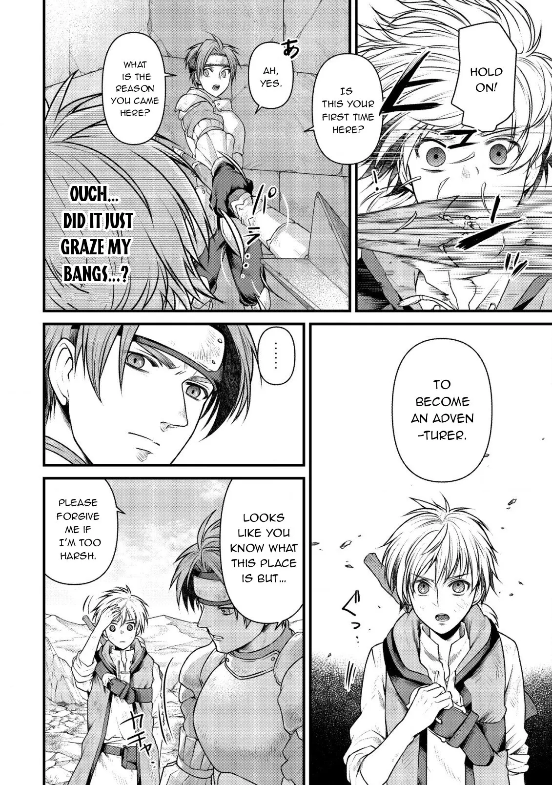 Kikori no Isekai Tan, chapter 1, page 6