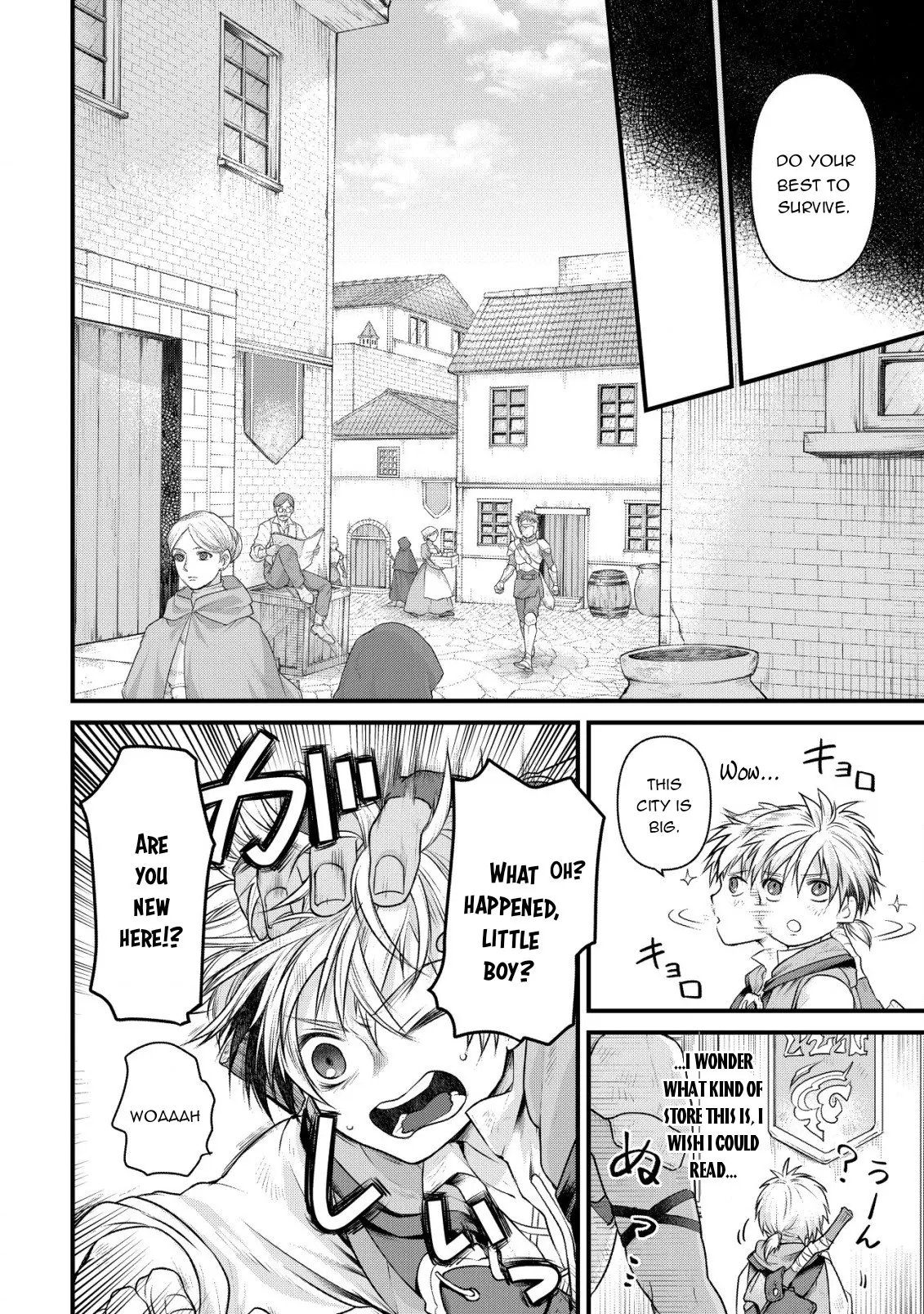 Kikori no Isekai Tan, chapter 1, page 10