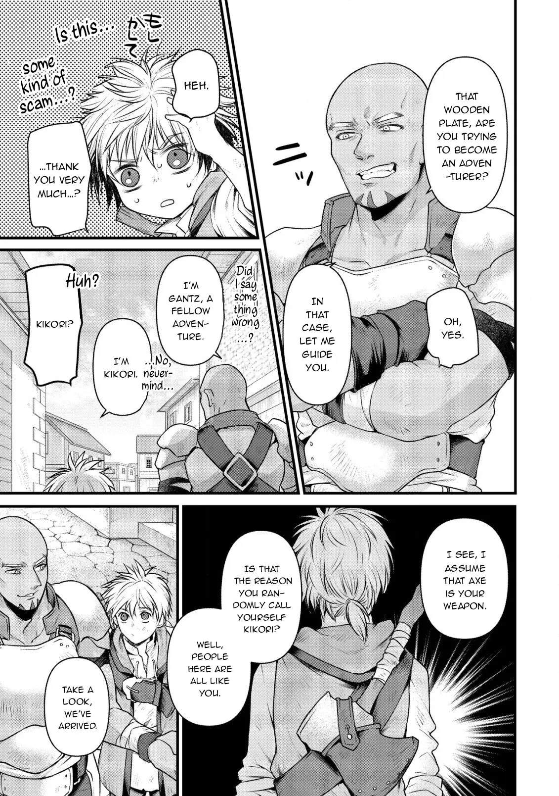 Kikori no Isekai Tan, chapter 1, page 11