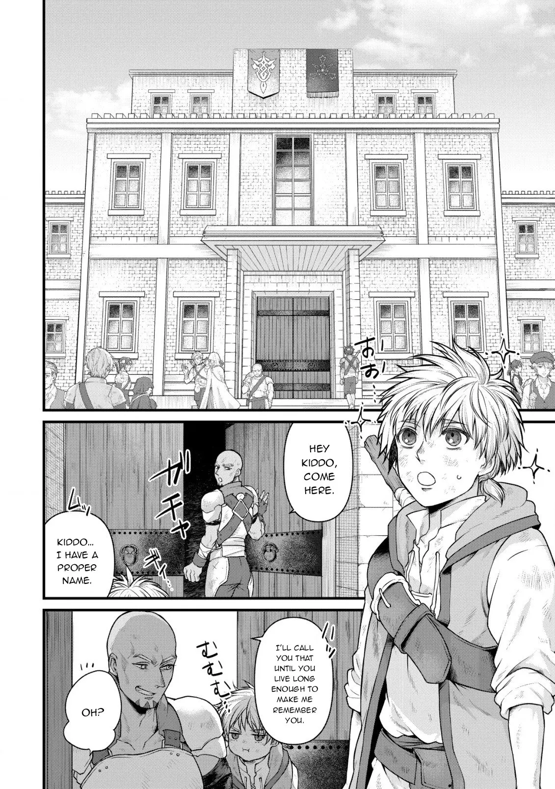 Kikori no Isekai Tan, chapter 1, page 12