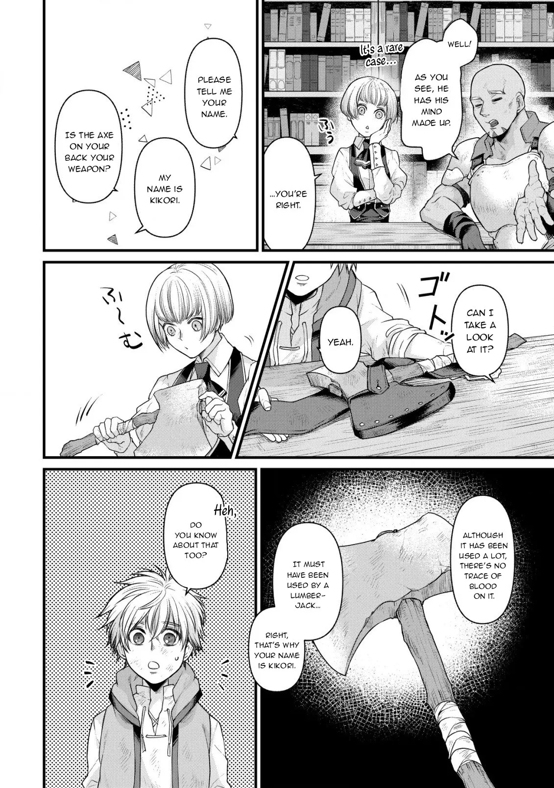 Kikori no Isekai Tan, chapter 1, page 16