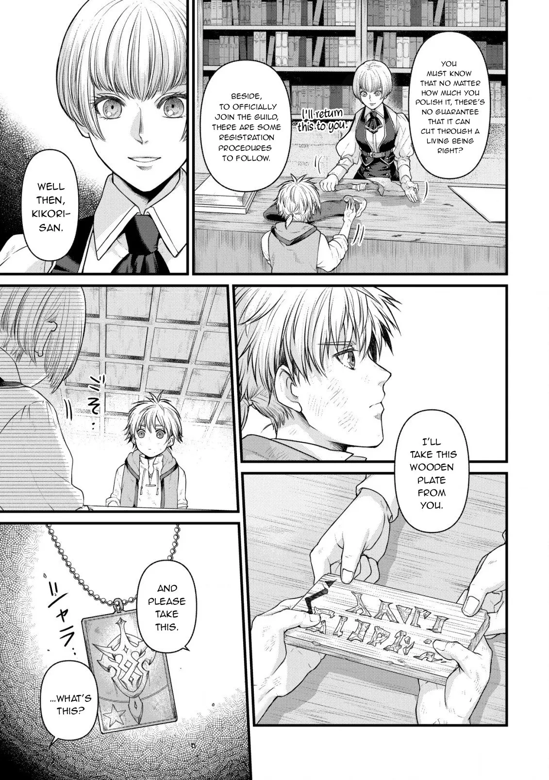 Kikori no Isekai Tan, chapter 1, page 17
