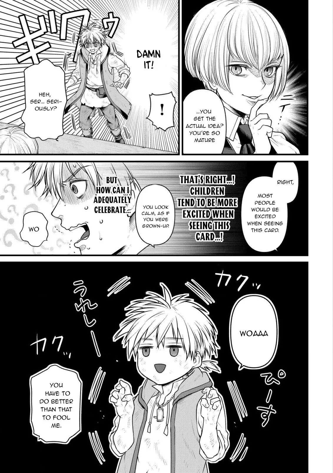 Kikori no Isekai Tan, chapter 1, page 19