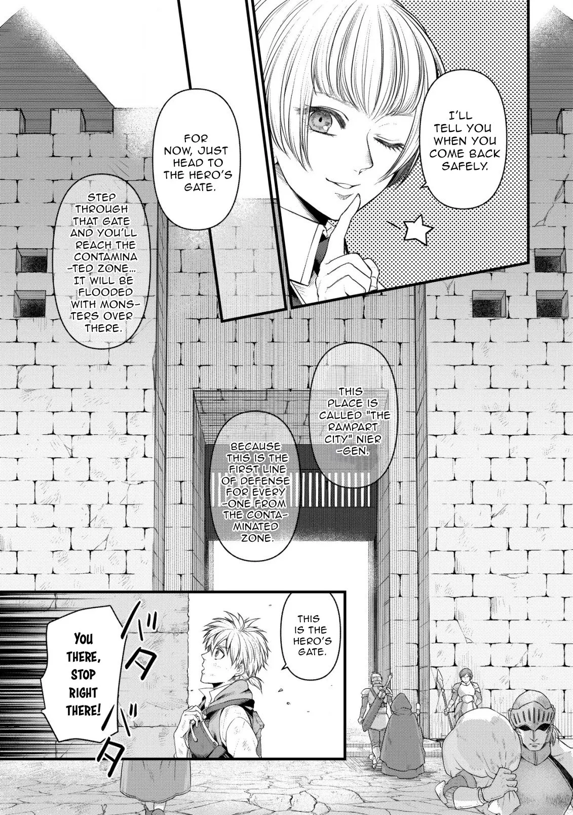 Kikori no Isekai Tan, chapter 1, page 25