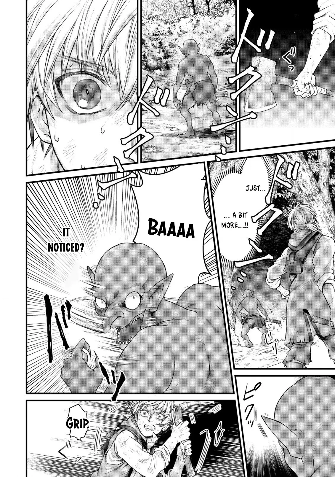 Kikori no Isekai Tan, chapter 1, page 32