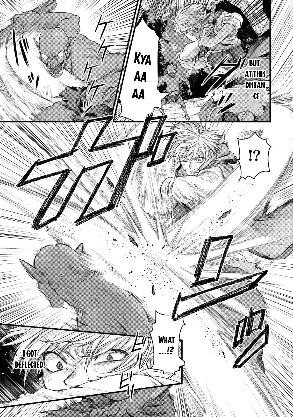 Kikori no Isekai Tan, chapter 1, page 33