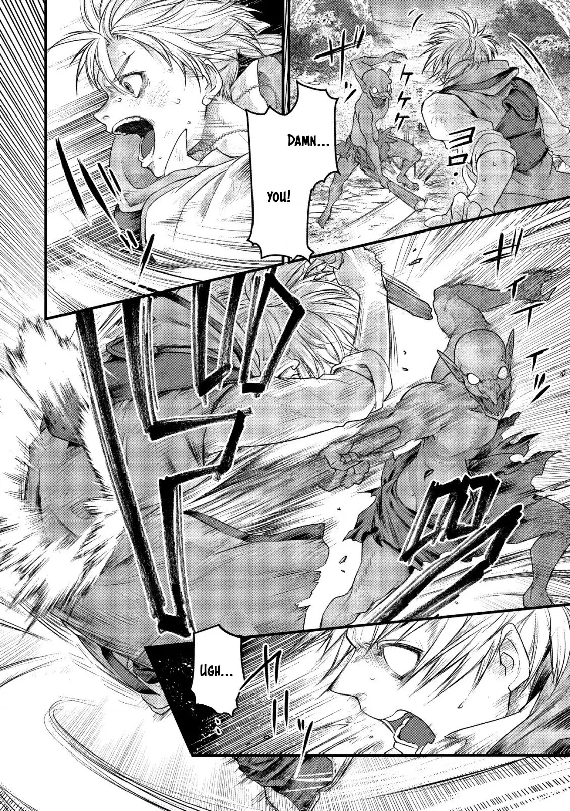 Kikori no Isekai Tan, chapter 1, page 34