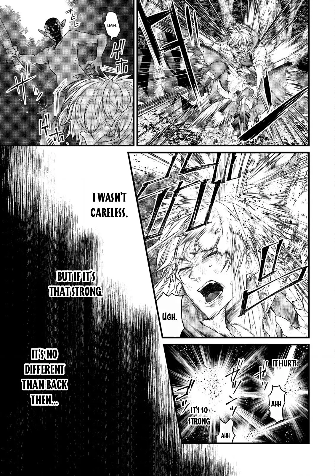Kikori no Isekai Tan, chapter 1, page 35