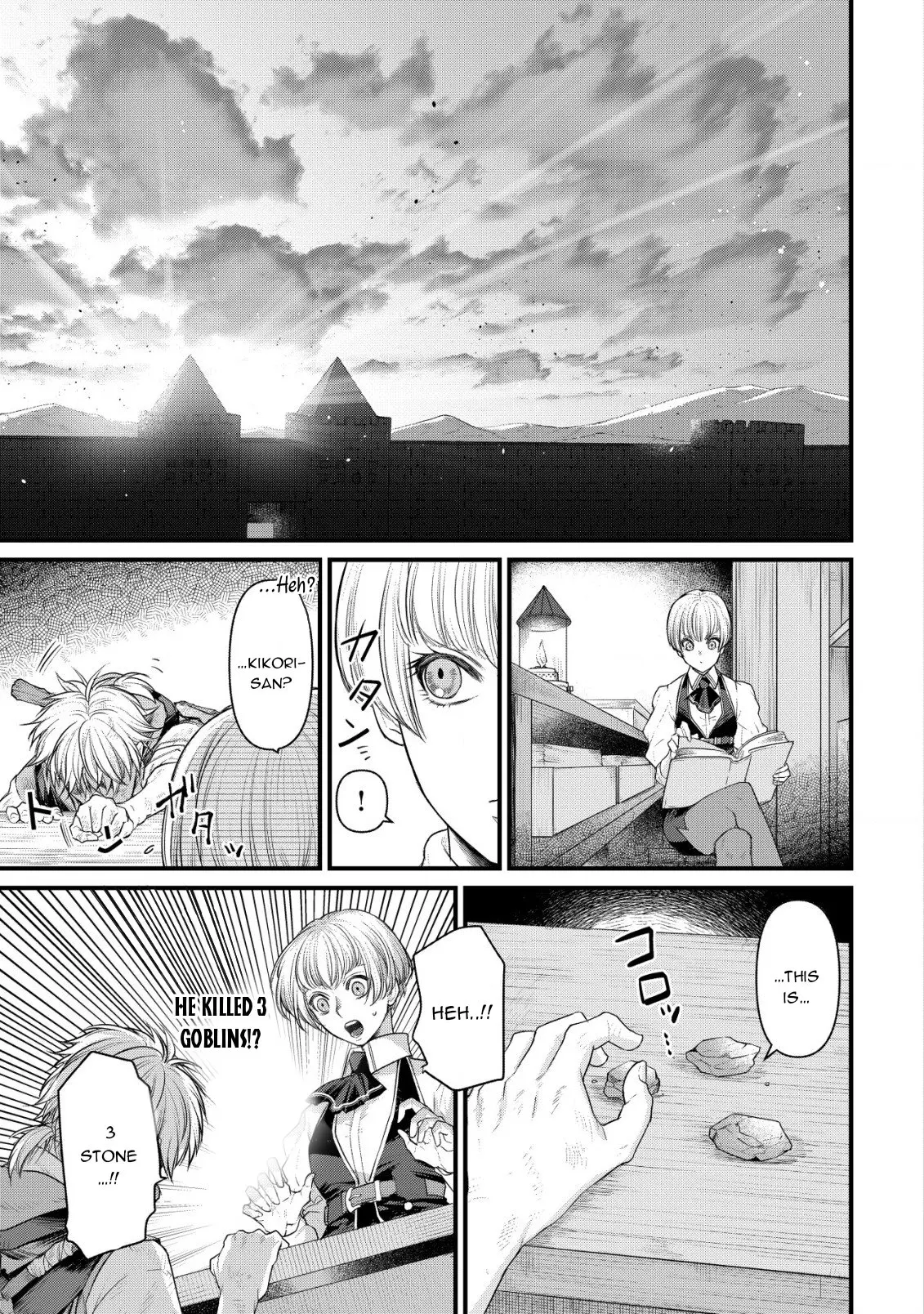 Kikori no Isekai Tan, chapter 1, page 41