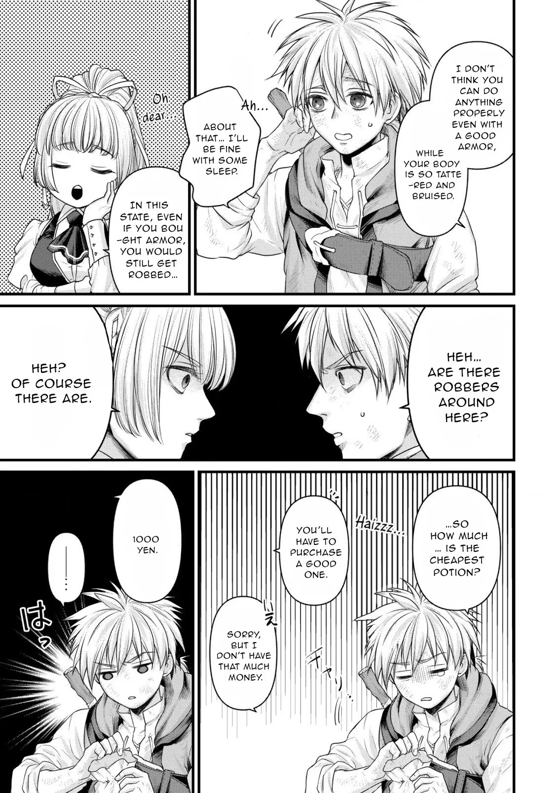 Kikori no Isekai Tan, chapter 2, page 8