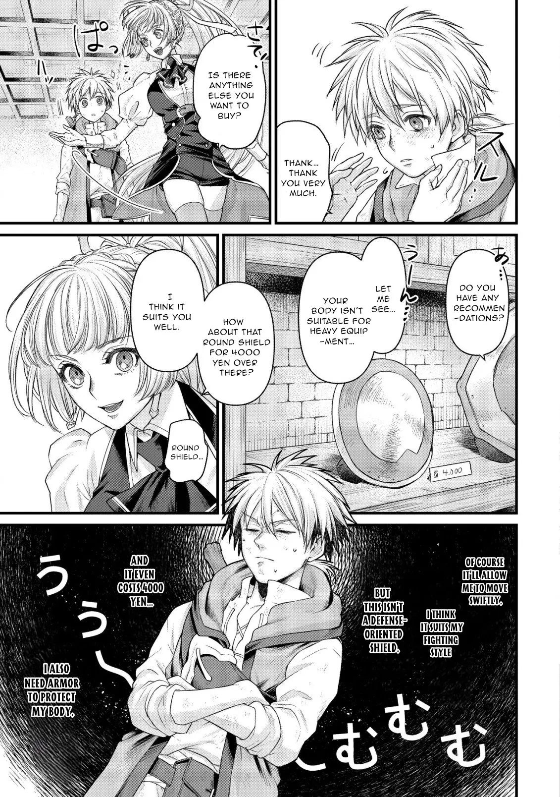 Kikori no Isekai Tan, chapter 2, page 12