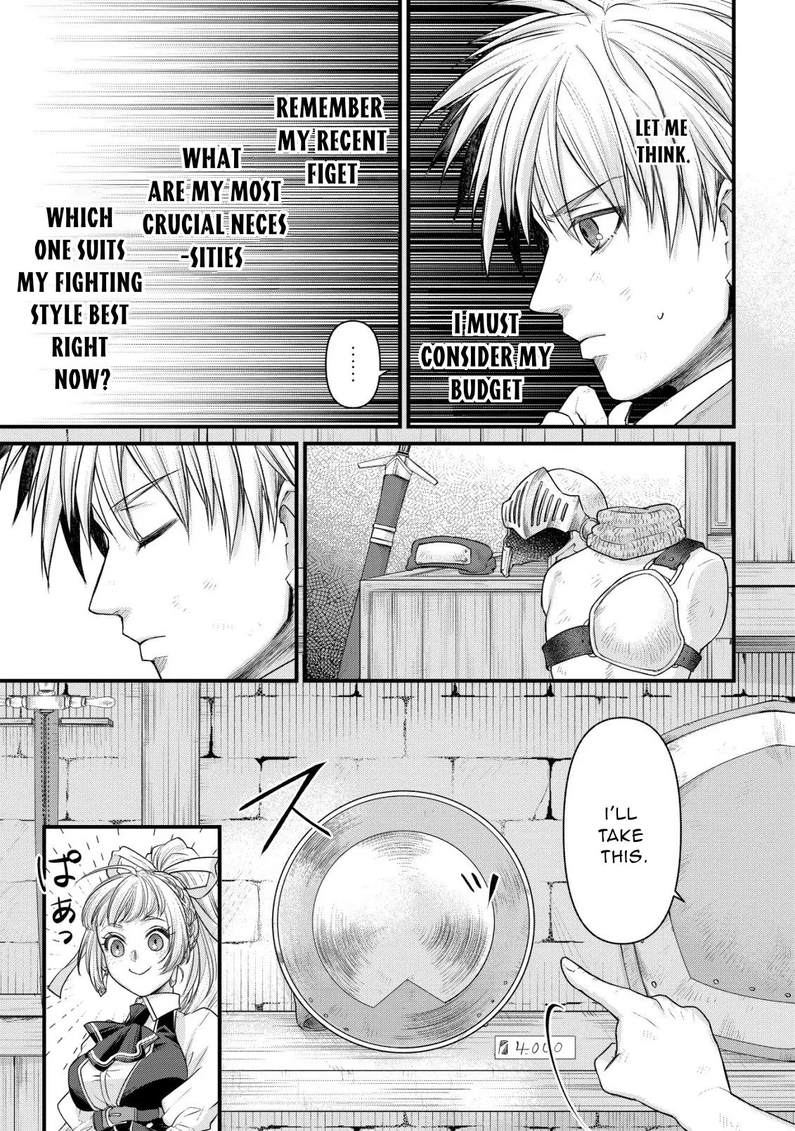 Kikori no Isekai Tan, chapter 2, page 14