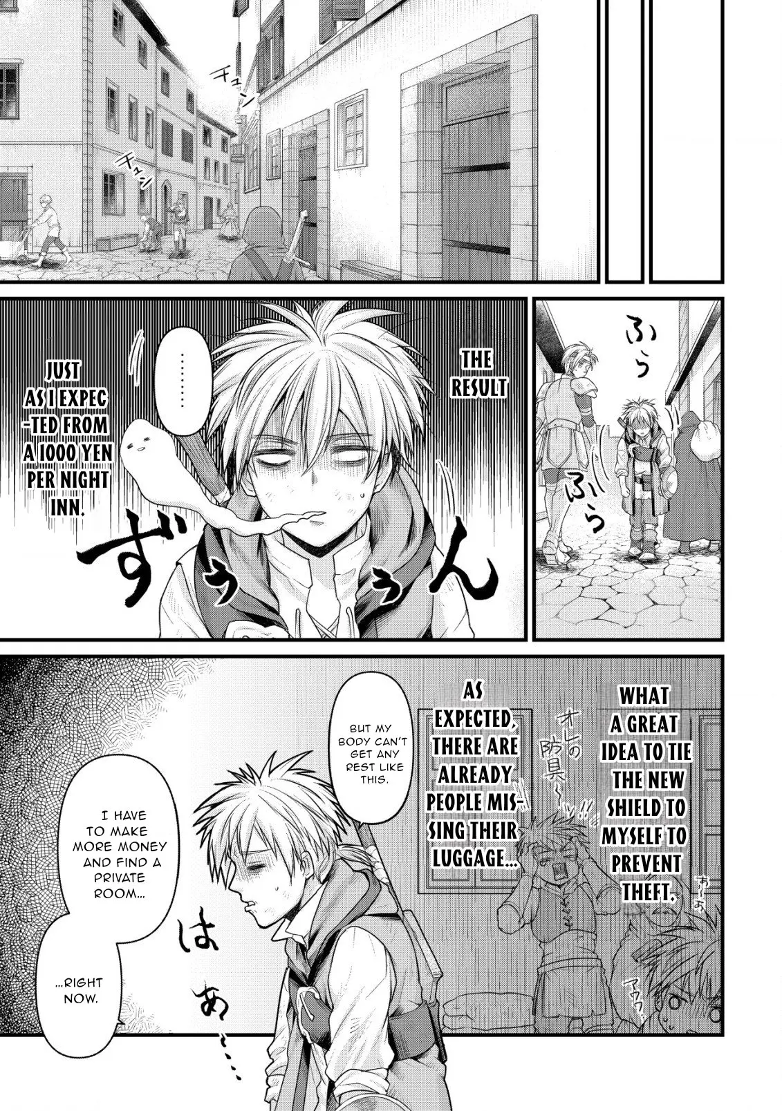 Kikori no Isekai Tan, chapter 2, page 16