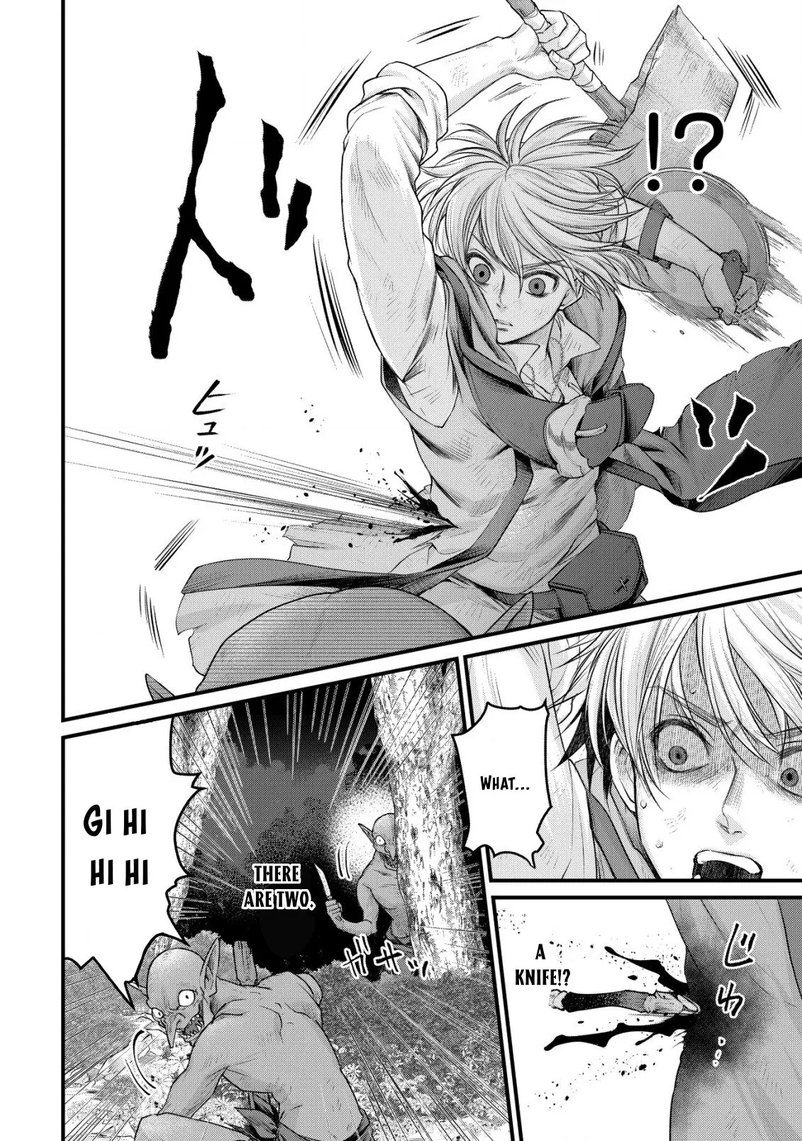 Kikori no Isekai Tan, chapter 2, page 19