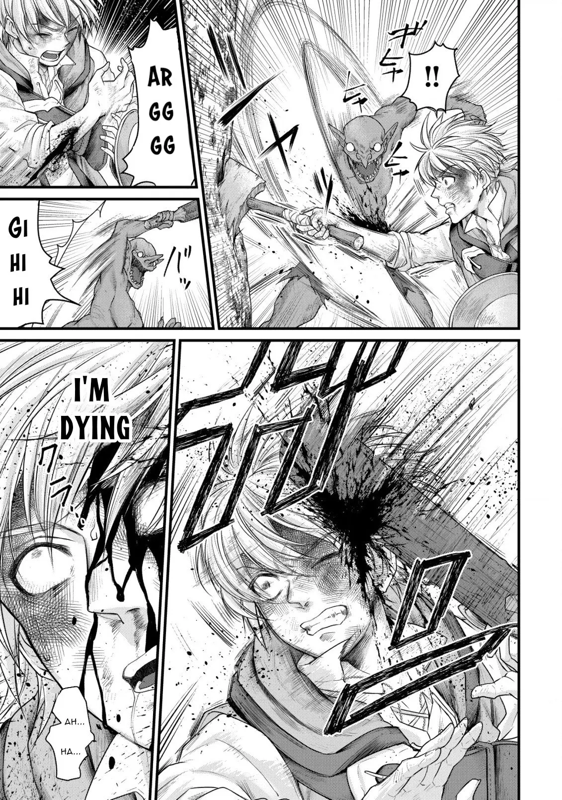 Kikori no Isekai Tan, chapter 2, page 22