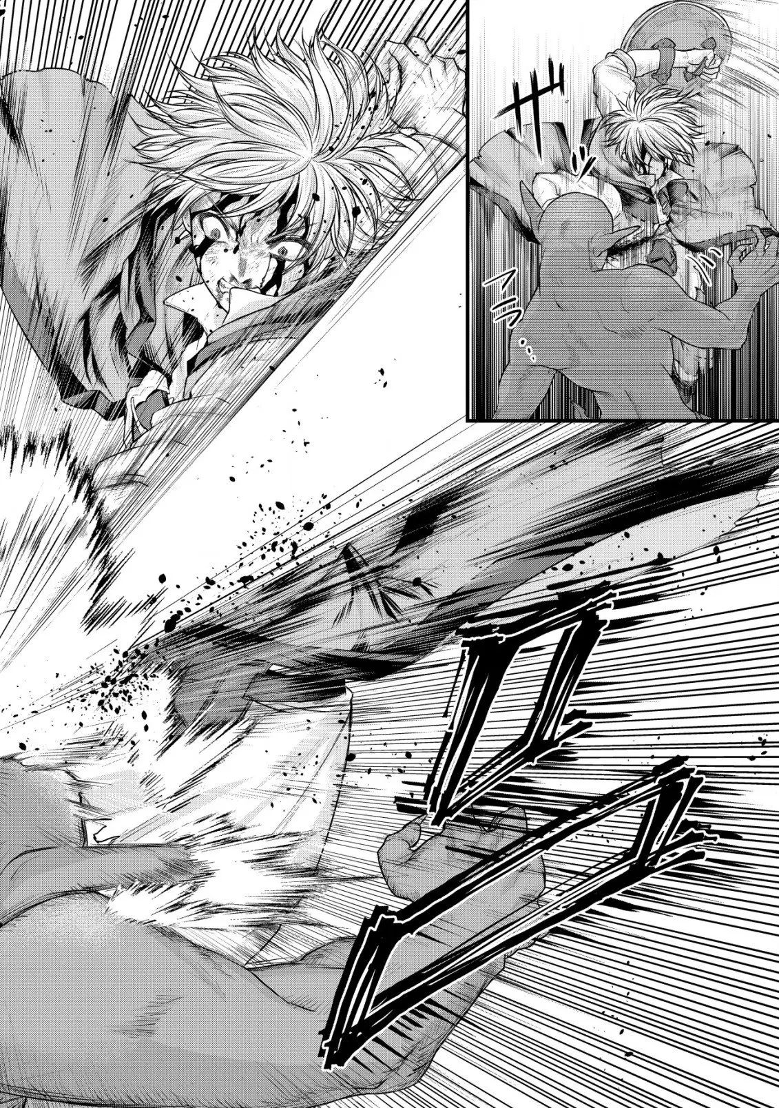 Kikori no Isekai Tan, chapter 2, page 25