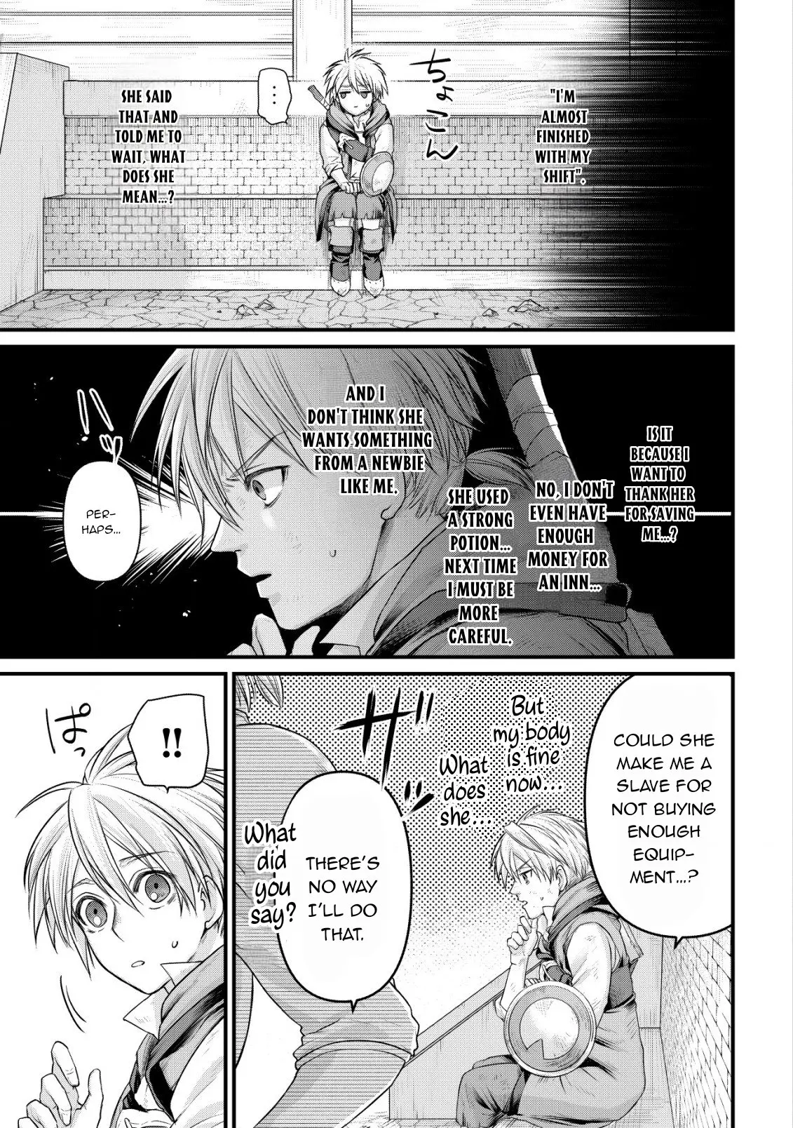 Kikori no Isekai Tan, chapter 2, page 32
