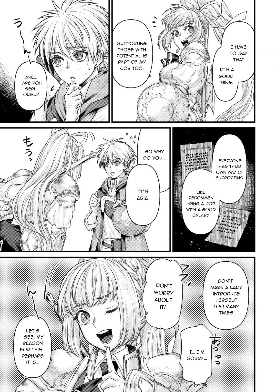 Kikori no Isekai Tan, chapter 3, page 4