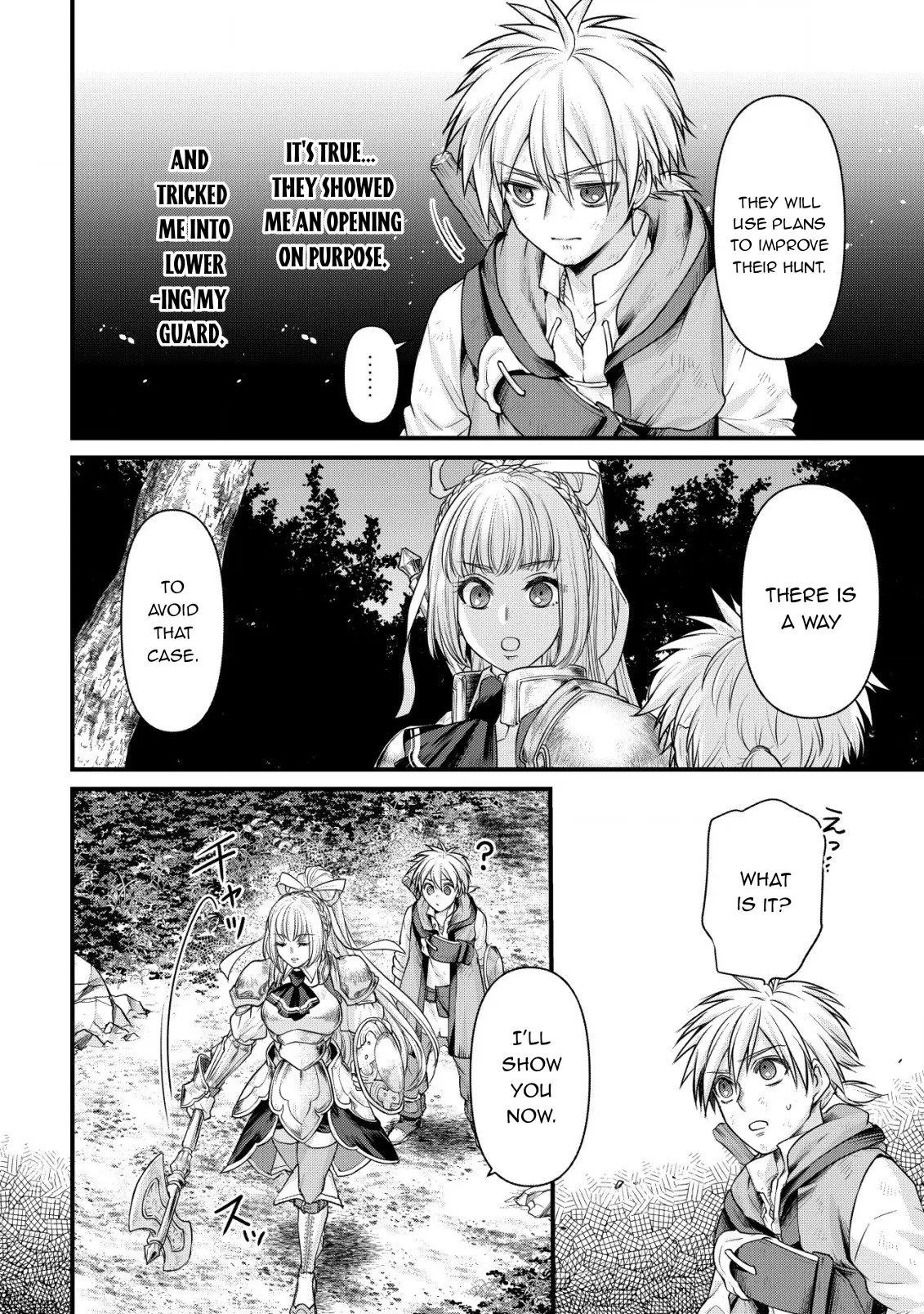 Kikori no Isekai Tan, chapter 3, page 9