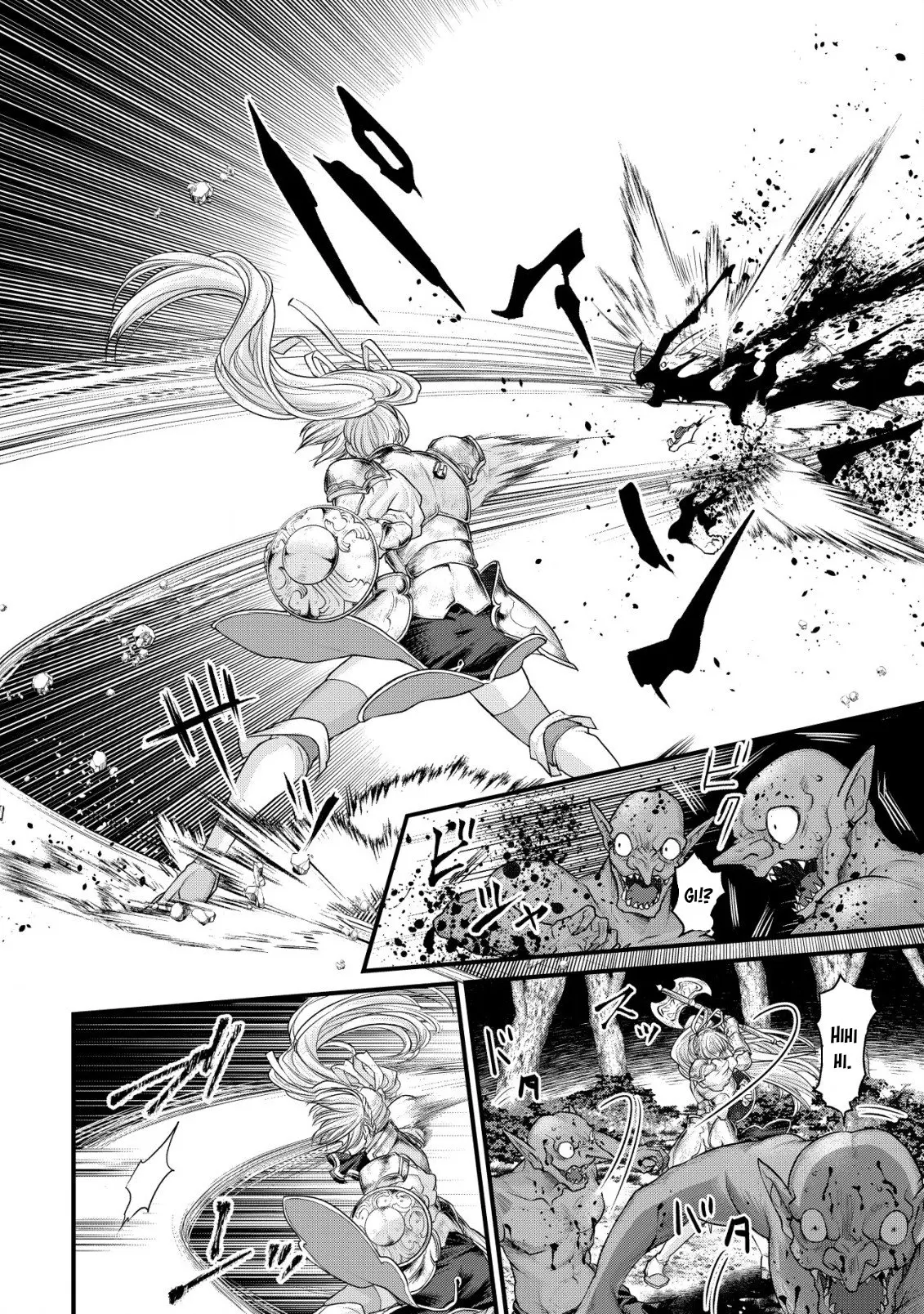 Kikori no Isekai Tan, chapter 3, page 13