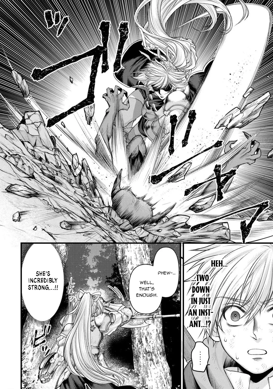 Kikori no Isekai Tan, chapter 3, page 15