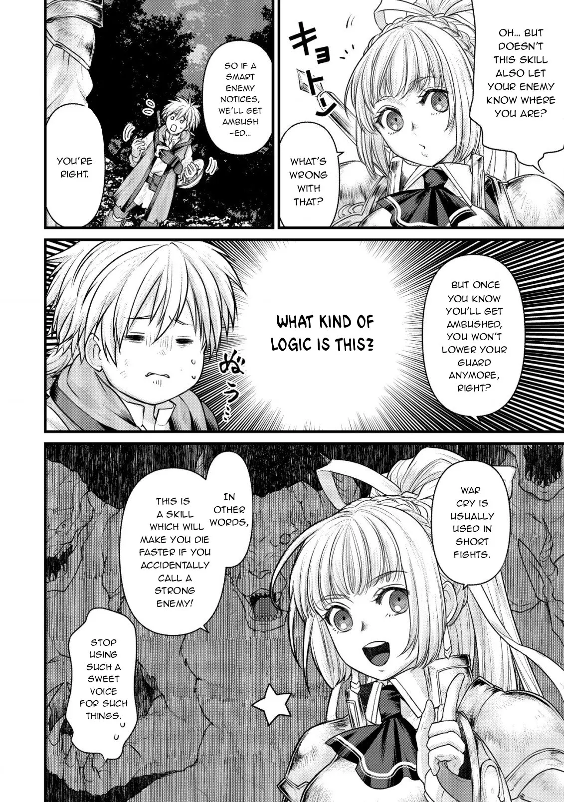 Kikori no Isekai Tan, chapter 3, page 17