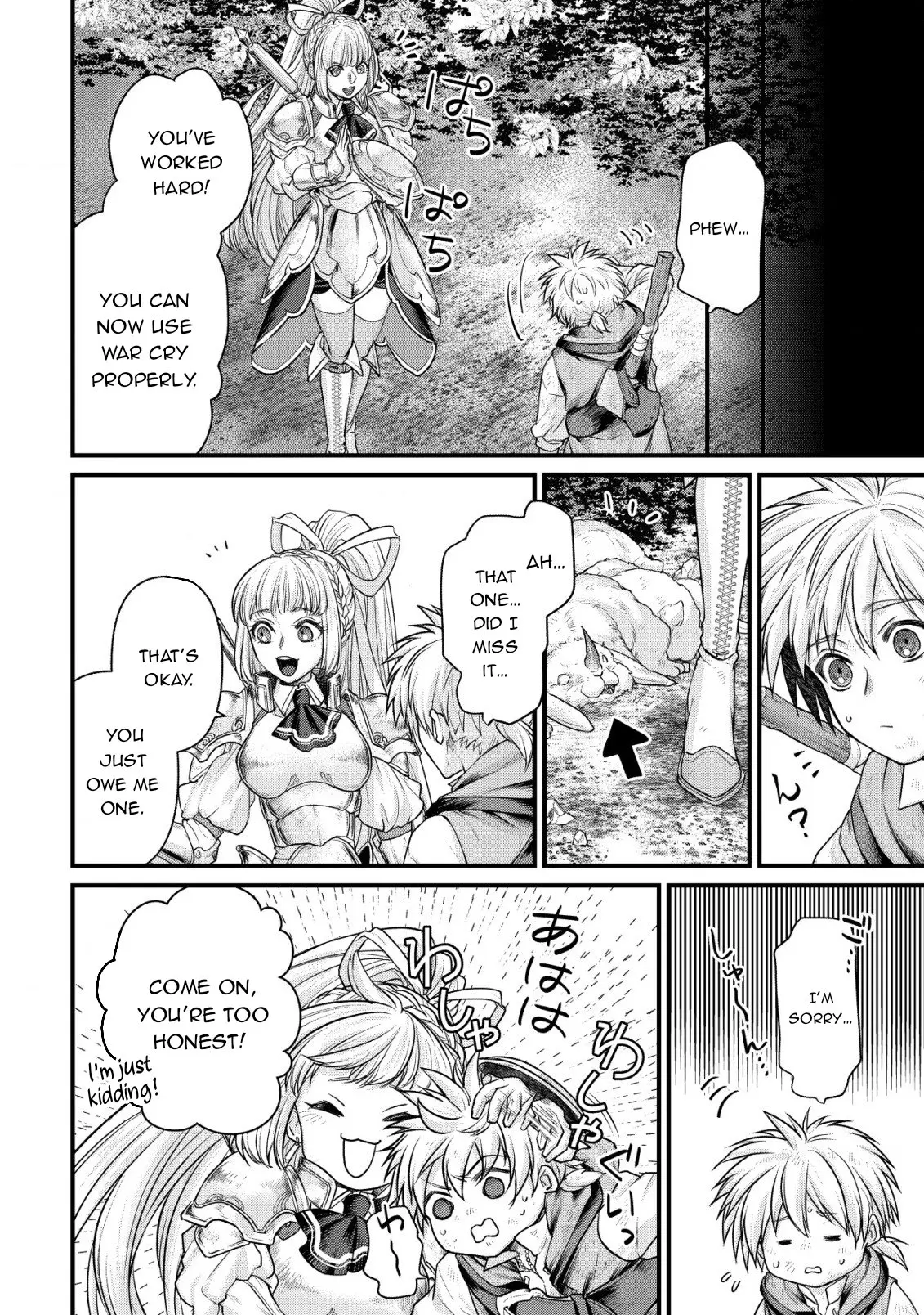 Kikori no Isekai Tan, chapter 3, page 25