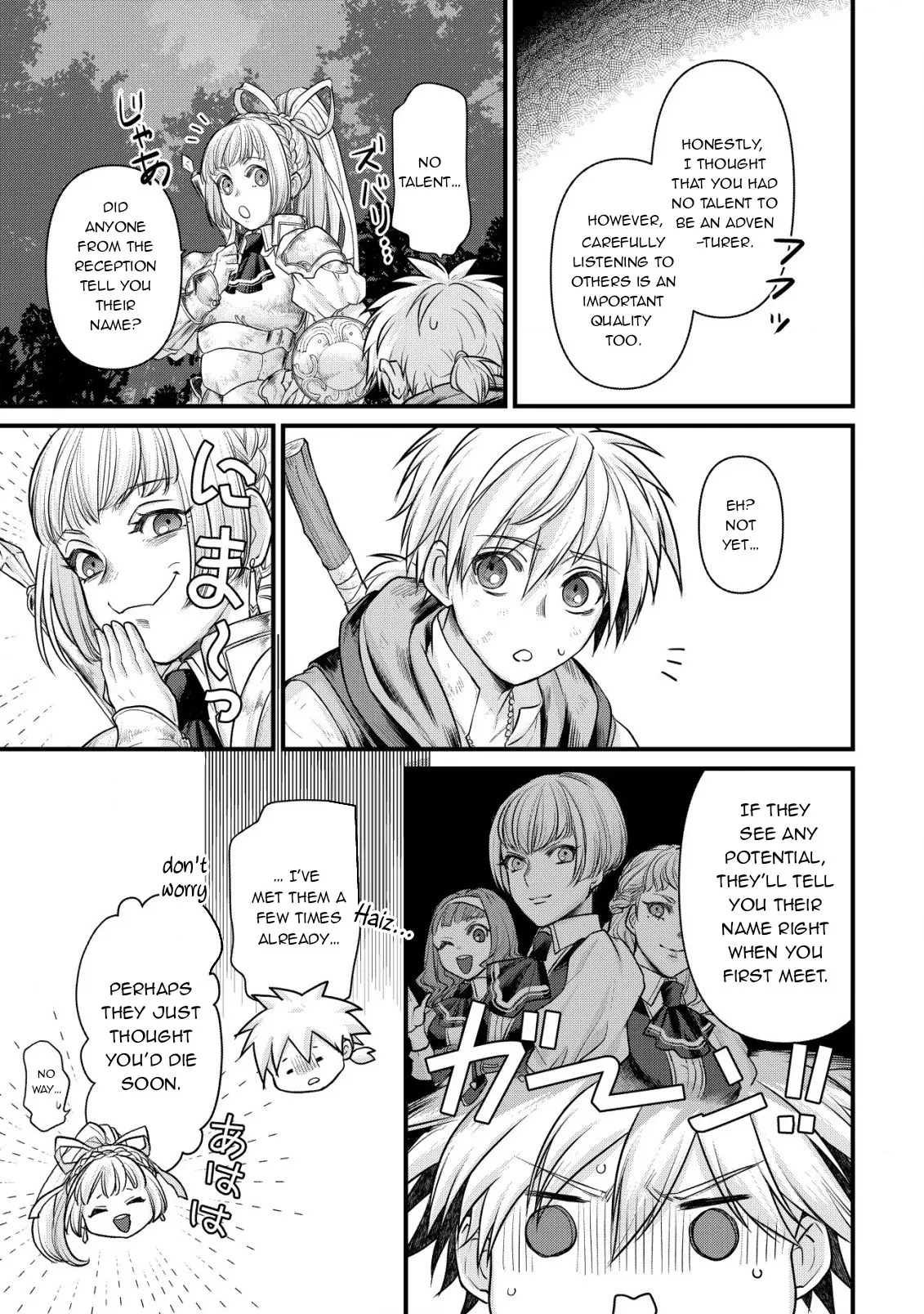 Kikori no Isekai Tan, chapter 3, page 26