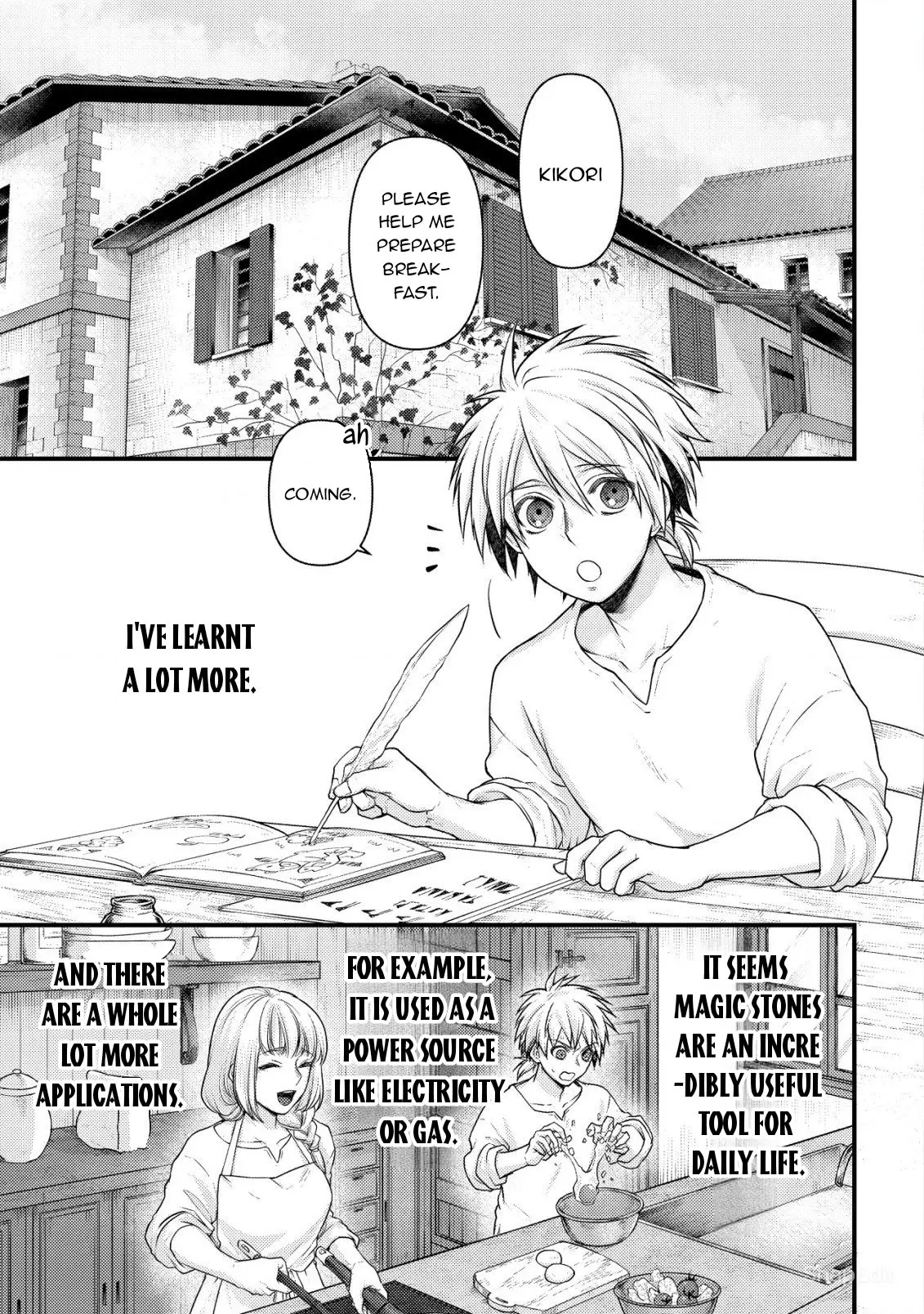 Kikori no Isekai Tan, chapter 4, page 2