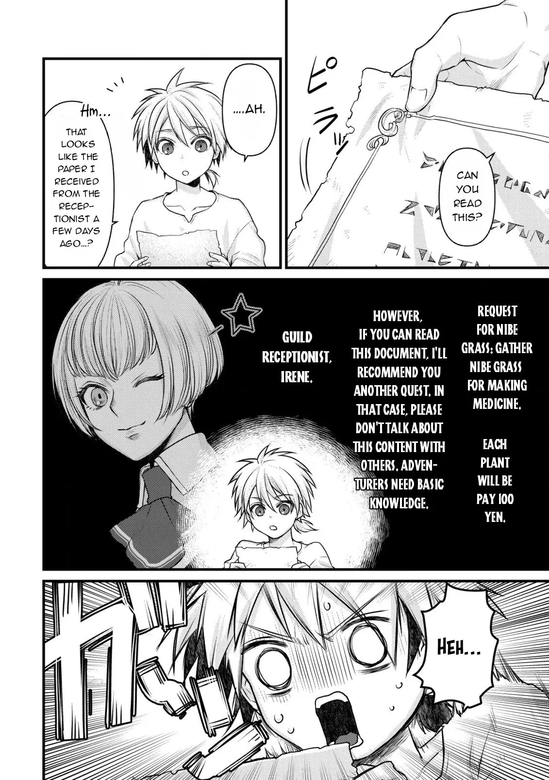 Kikori no Isekai Tan, chapter 4, page 7