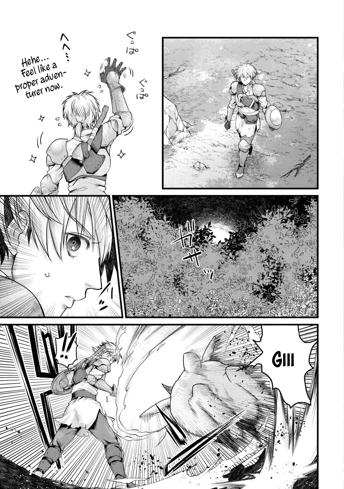 Kikori no Isekai Tan, chapter 4, page 20