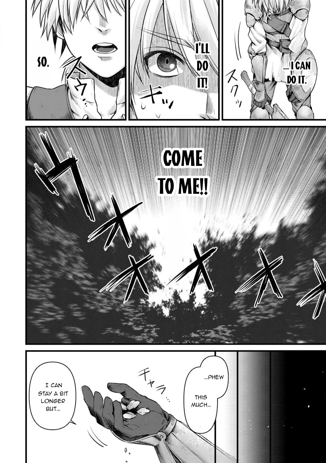 Kikori no Isekai Tan, chapter 4, page 25