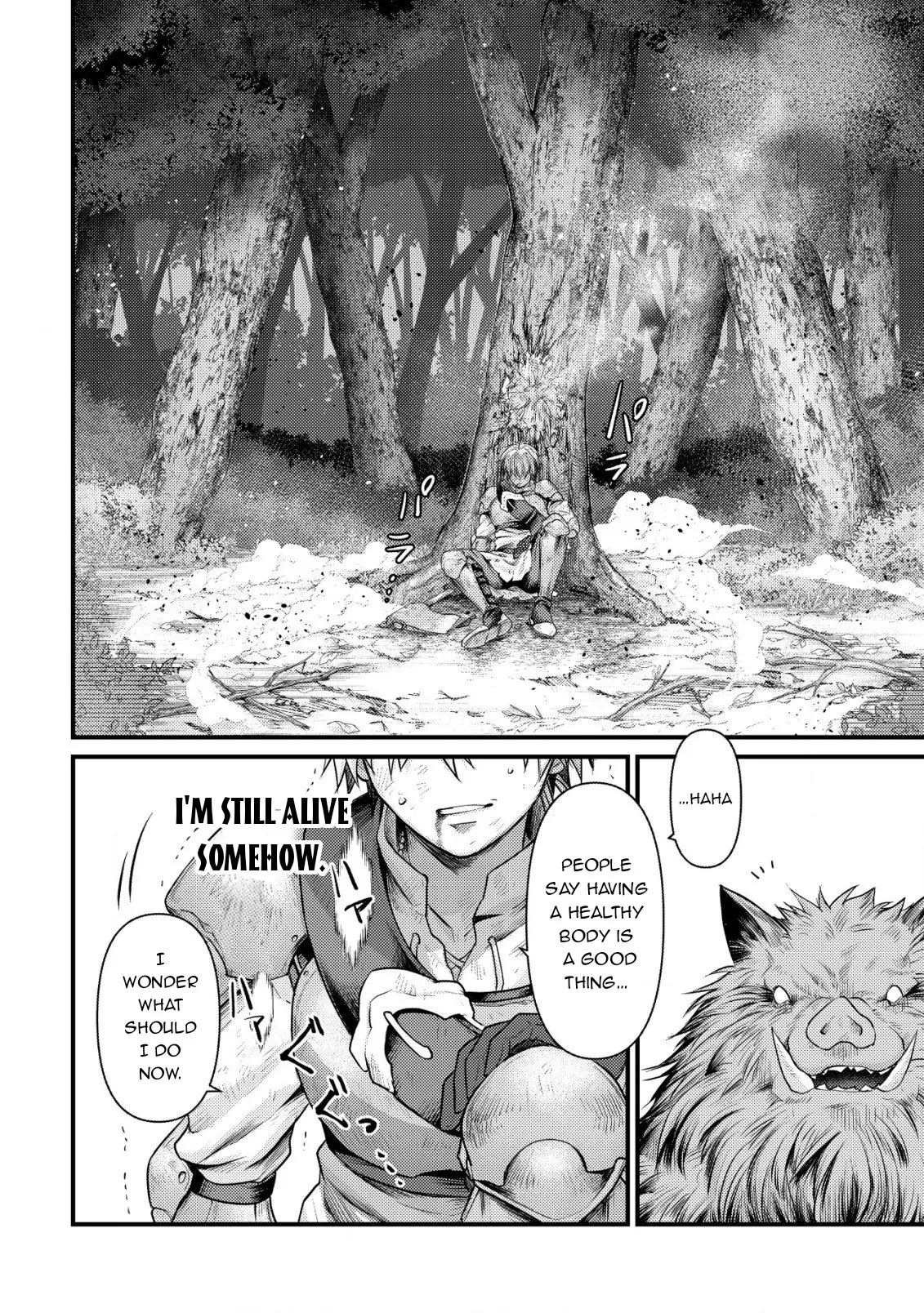 Kikori no Isekai Tan, chapter 5, page 15