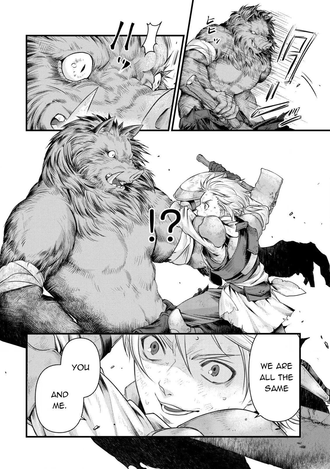 Kikori no Isekai Tan, chapter 5, page 17