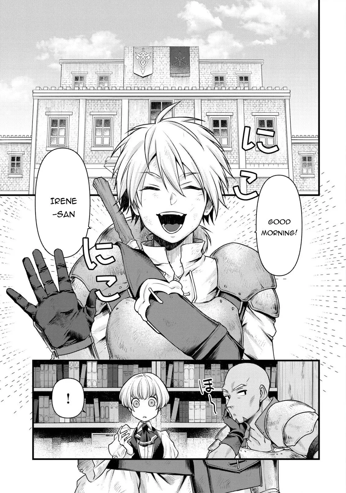 Kikori no Isekai Tan, chapter 6, page 3