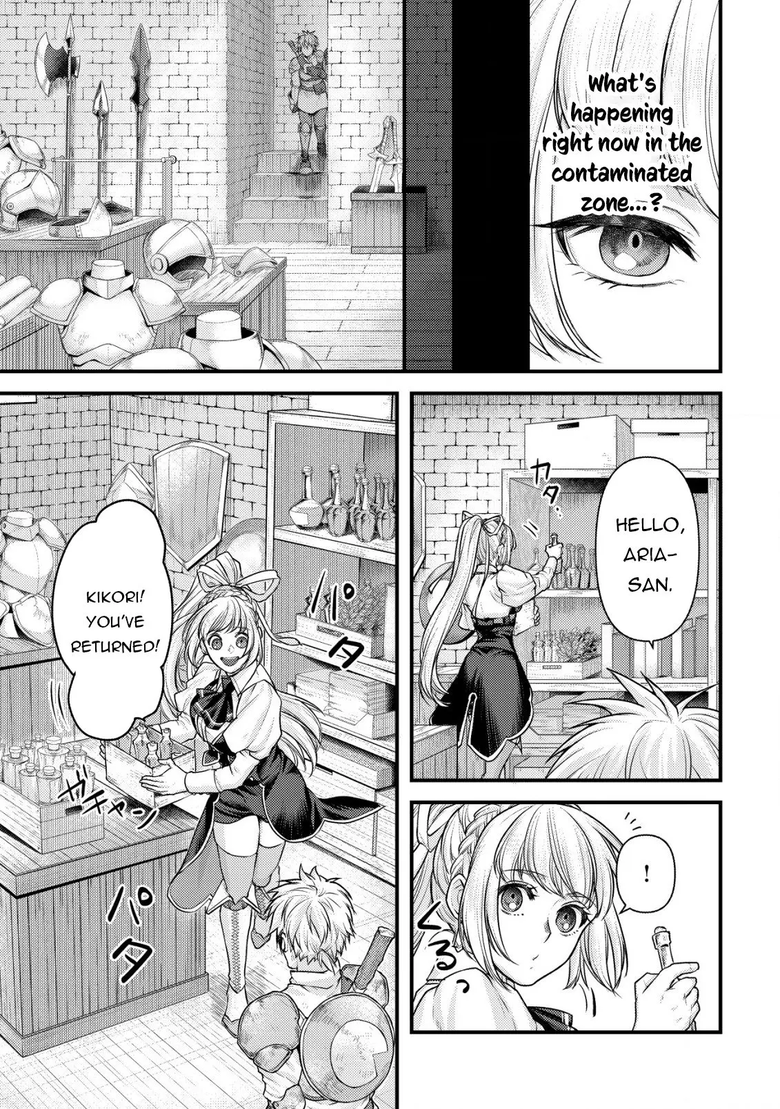 Kikori no Isekai Tan, chapter 6, page 11