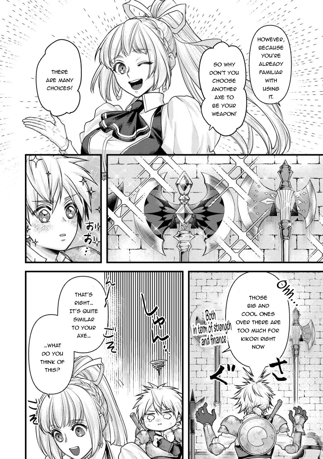Kikori no Isekai Tan, chapter 6, page 14