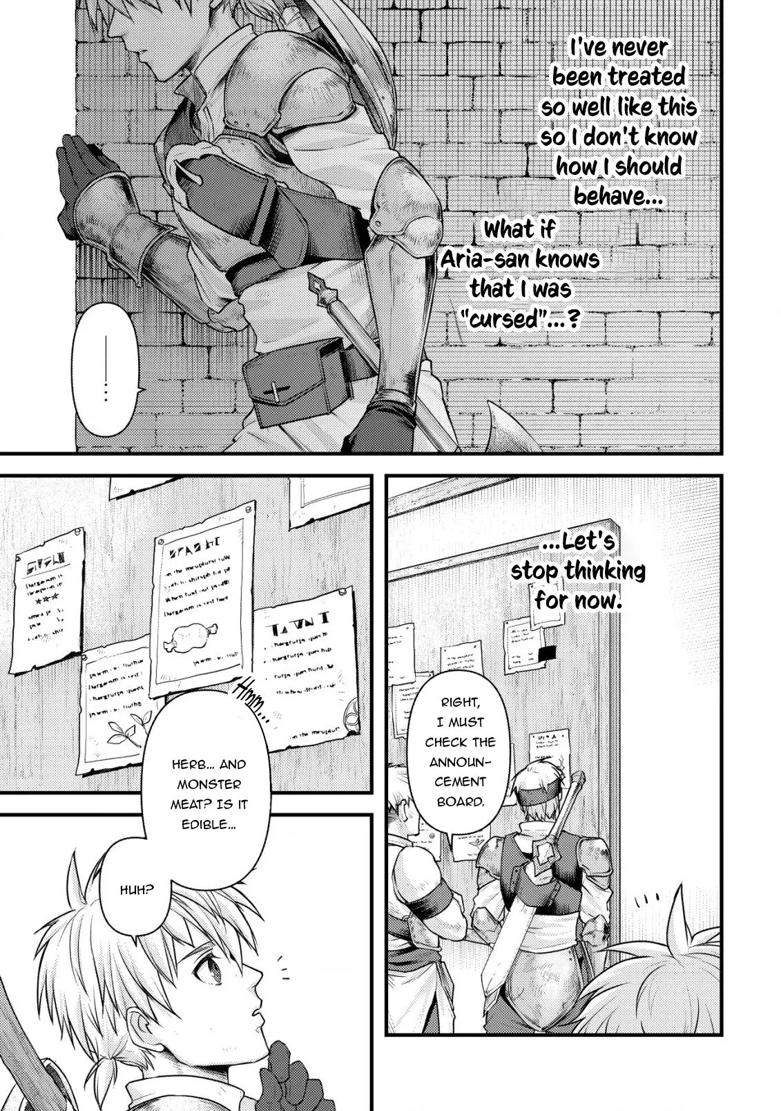 Kikori no Isekai Tan, chapter 6, page 17