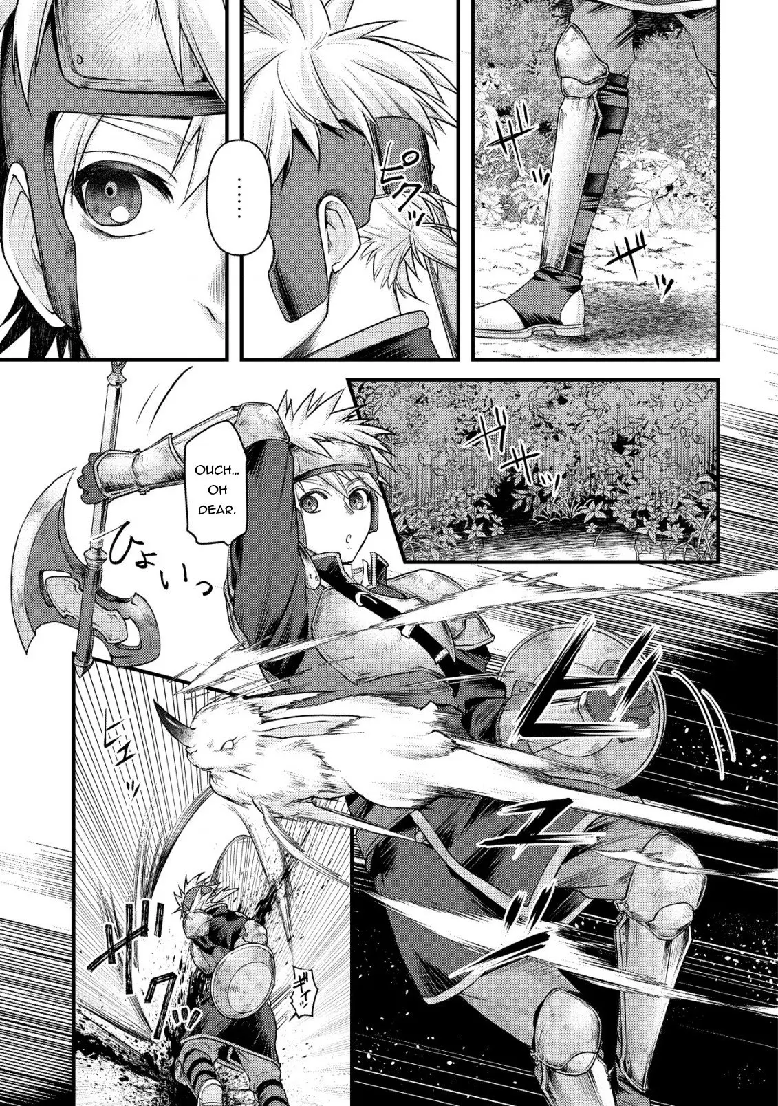 Kikori no Isekai Tan, chapter 6, page 27